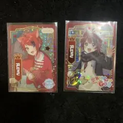 2026年最新】莉犬 サインの人気アイテム - メルカリ