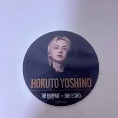 2026年最新】吉野北人の人気アイテム - メルカリ