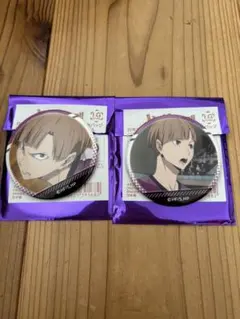 2026年最新】白布賢二郎 缶バッジの人気アイテム - メルカリ