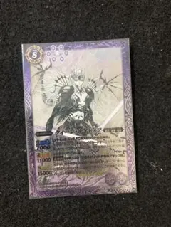 2026年最新】ナイトメアクイーンの人気アイテム - メルカリ