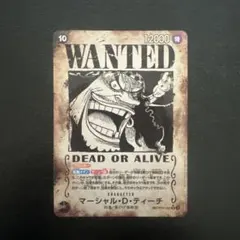 2026年最新】ワンピースカード 手配書 ティーチの人気アイテム - メルカリ