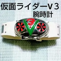 2026年最新】仮面ライダーv3 変身ベルトの人気アイテム - メルカリ