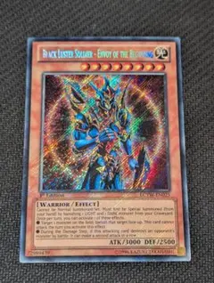 2026年最新】ｶｵｽ・ｿﾙｼﾞｬｰ 開闢の使者の人気アイテム - メルカリ