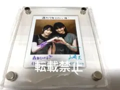 2026年最新】森田ひかるサインの人気アイテム - メルカリ