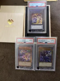 2026年最新】unity スペシャルセットの人気アイテム - メルカリ