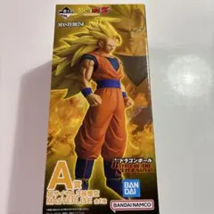 2026年最新】一番くじ 悟空 超サイヤ人3の人気アイテム - メルカリ