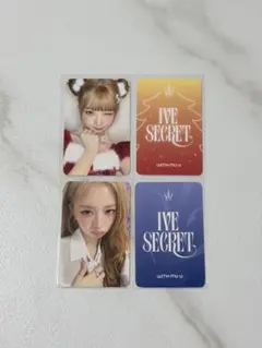 2026年最新】IVE withmuu レイの人気アイテム - メルカリ