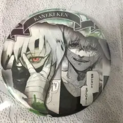 2026年最新】金木研 コレクション缶バッジの人気アイテム - メルカリ