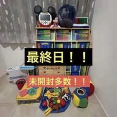 2026年最新】dwe フルセットの人気アイテム - メルカリ