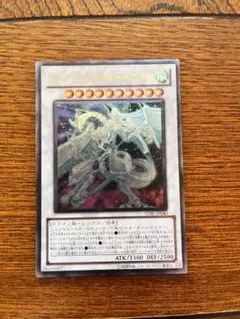 2026年最新】シューティングスタードラゴンの人気アイテム - メルカリ