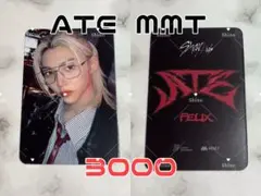 2026年最新】StrayKids ate フィリックスの人気アイテム - メルカリ