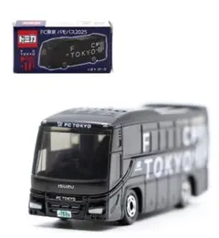 2026年最新】fc東京 トミカの人気アイテム - メルカリ