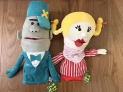 2026年最新】ハッチポッチ ぬいぐるみの人気アイテム - メルカリ