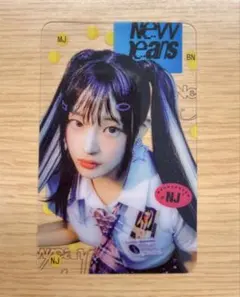 2026年最新】new jeans ミンジ トレカの人気アイテム - メルカリ