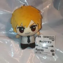 2026年最新】チェンソーマン ちびぐるみ デンジの人気アイテム - メルカリ