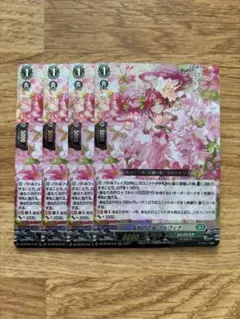 2026年最新】アルヴィナの人気アイテム - メルカリ