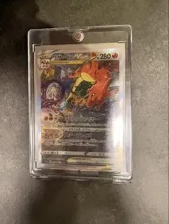 2026年最新】vstarユニバース リザードンの人気アイテム - メルカリ