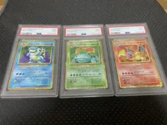 2026年最新】ポケモンカードclassic 御三家の人気アイテム - メルカリ