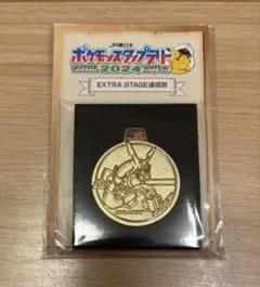 2026年最新】ポケモン メダル リザードンの人気アイテム - メルカリ