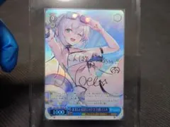 2026年最新】ノエル sp まぶしいの人気アイテム - メルカリ