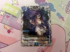 2026年最新】ルードザーナの人気アイテム - メルカリ