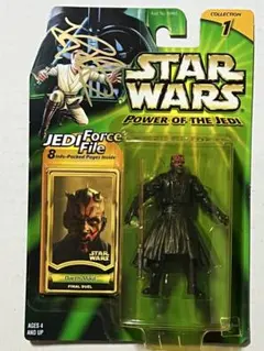 2026年最新】ダースモール サインの人気アイテム - メルカリ