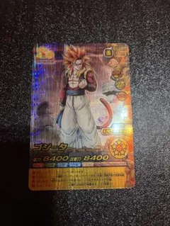 2026年最新】爆裂インパクト ゴジータの人気アイテム - メルカリ