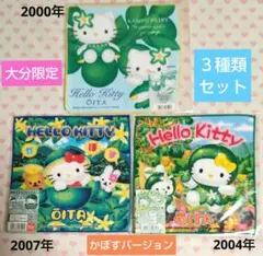 2026年最新】かぶりんぼの人気アイテム - メルカリ