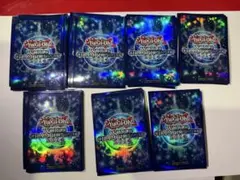 2026年最新】遊戯王 wcsスリーブの人気アイテム - メルカリ