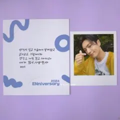 2026年最新】enhypenインスタントフォトの人気アイテム - メルカリ