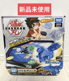 2026年最新】未 爆丸の人気アイテム - メルカリ