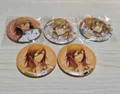 2026年最新】うたの☆プリンスさまっ/キャラクター名：神宮寺 レン