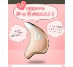 2026年最新】ガルバニックスパの人気アイテム - メルカリ