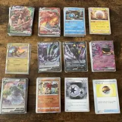 2026年最新】gxまとめ売りの人気アイテム - メルカリ