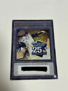 2026年最新】遊戯王 トークン プライドの人気アイテム - メルカリ