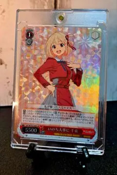 2026年最新】リコリスリコイル ヴァイスシュヴァルツの人気アイテム