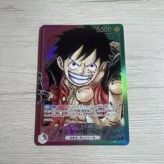 2026年最新】OP01-003 ルフィ パラレルの人気アイテム - メルカリ