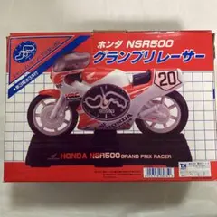 2026年最新】ホンダ NSR500の人気アイテム - メルカリ