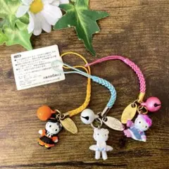 2026年最新】usj ハロウィン キティの人気アイテム - メルカリ