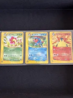 2026年最新】トリプルゲットキャンペーンの人気アイテム - メルカリ