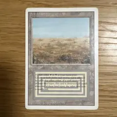 2026年最新】scrublandの人気アイテム - メルカリ