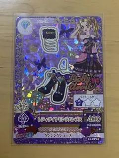 2026年最新】大地のの アイカツの人気アイテム - メルカリ