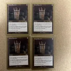 2026年最新】モノリス 金枠の人気アイテム - メルカリ