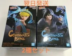 2026年最新】Combination Battle2 うちはサスケの人気アイテム - メルカリ