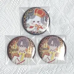 2026年最新】兎山悟 缶バッジの人気アイテム - メルカリ