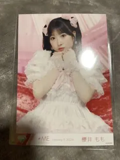 2026年最新】ノイミー 生写真の人気アイテム - メルカリ