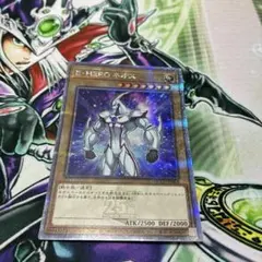 2026年最新】#エルフェンノーツの人気アイテム - メルカリ