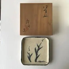 2026年最新】加藤舜陶 皿の人気アイテム - メルカリ