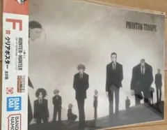 2026年最新】ハンター ハンター ポスターの人気アイテム - メルカリ
