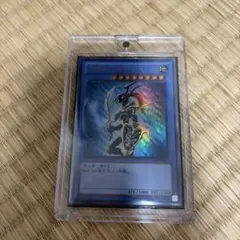 2026年最新】遊戯王引退の人気アイテム - メルカリ